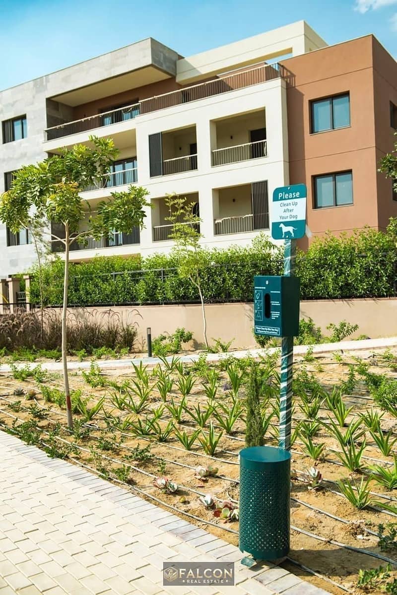 6 WhatsApp Image 2026-08-09 at 5.24. 52 PM (1). jpeg