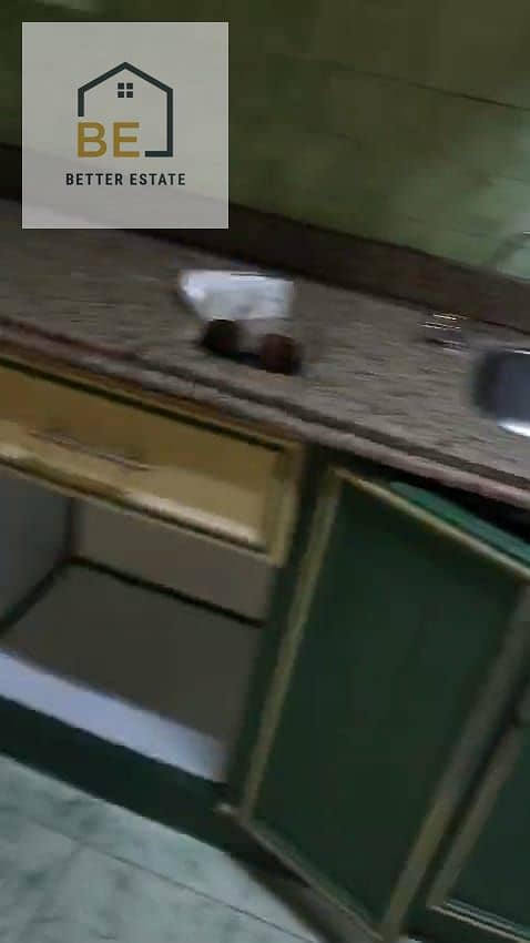 4 WhatsApp Image 2026-08-12 at 2.12. 51 PM (5). jpeg