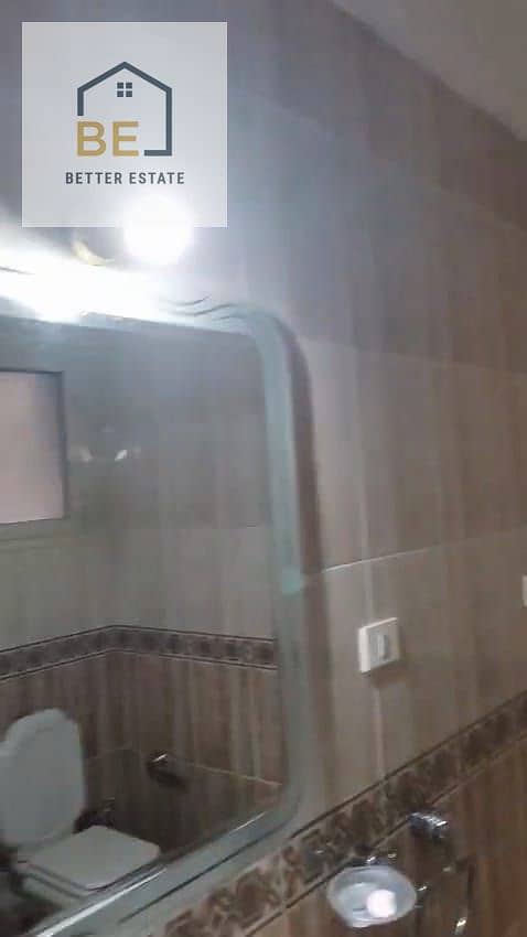 12 WhatsApp Image 2026-08-12 at 2.12. 53 PM (2). jpeg