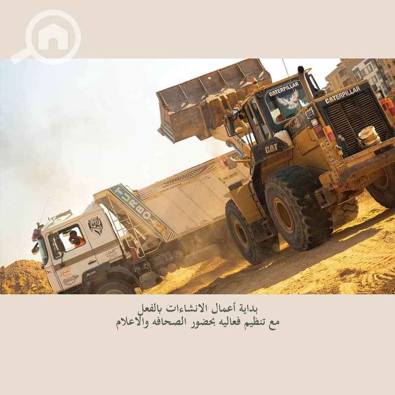 3 8bdff505-1c5f-405a-ade4-4a6bc20fd95e. png