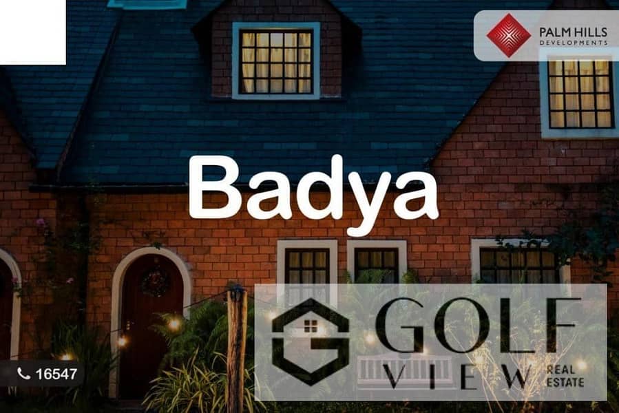 9 Badya. jpg