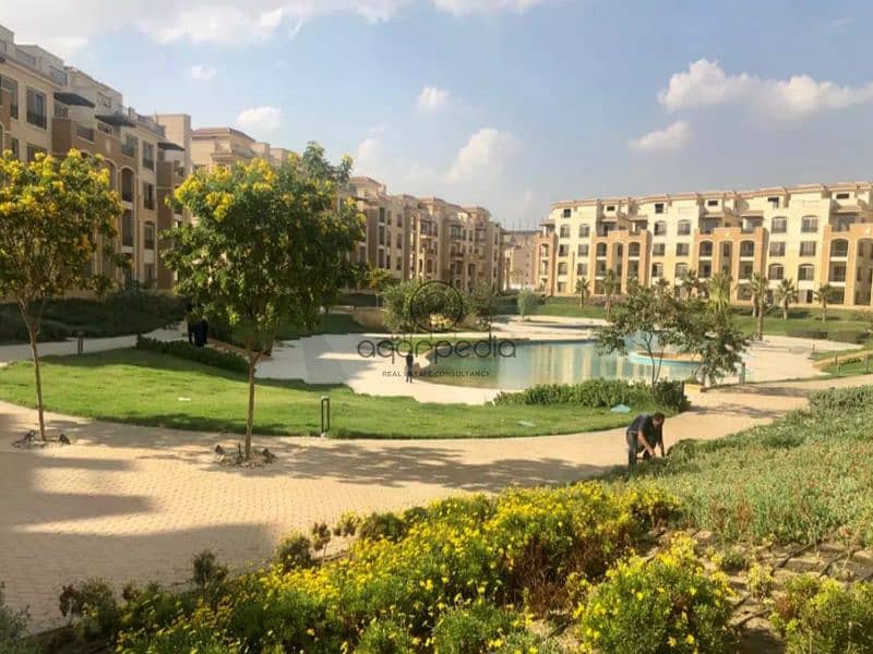 11 Gardens-in-Stone-Residence-Compound. jpg