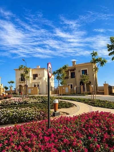 5 Bedroom Villa for Sale in New Cairo, Cairo - WhatsApp Image 2026-08-12 at 11.39. 27 AM. jpeg