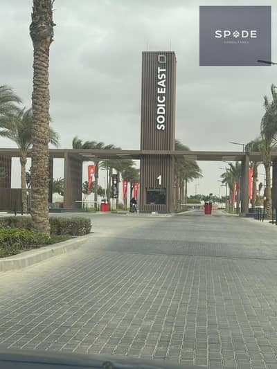 فلیٹ 3 غرف نوم للبيع في هليوبوليس الجديدة، القاهرة - WhatsApp Image 2026-08-10 at 3.48. 45 PM (1). jpeg فلیٹ 3 غرف نوم للبيع في هليوبوليس الجديدة، القاهرة - WhatsApp Image 2026-08-10 at 3.48. 45 PM (1). jpeg