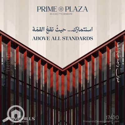 مجمع تجاري للبيع في 6 اكتوبر، الجيزة - 743467345_122112782781304221_6899419334052696319_n - Copy. jpg مجمع تجاري للبيع في 6 اكتوبر، الجيزة - 743467345_122112782781304221_6899419334052696319_n - Copy. jpg