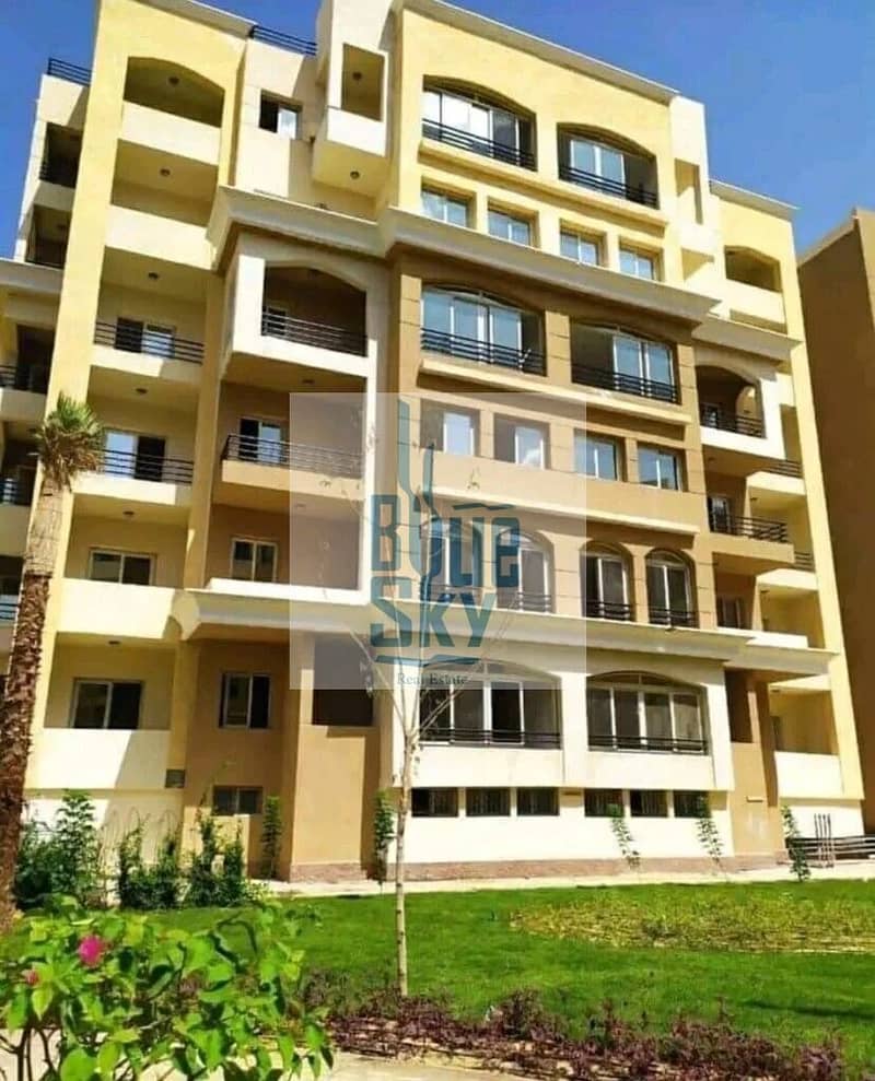 5 al-maqsad-02. jpg