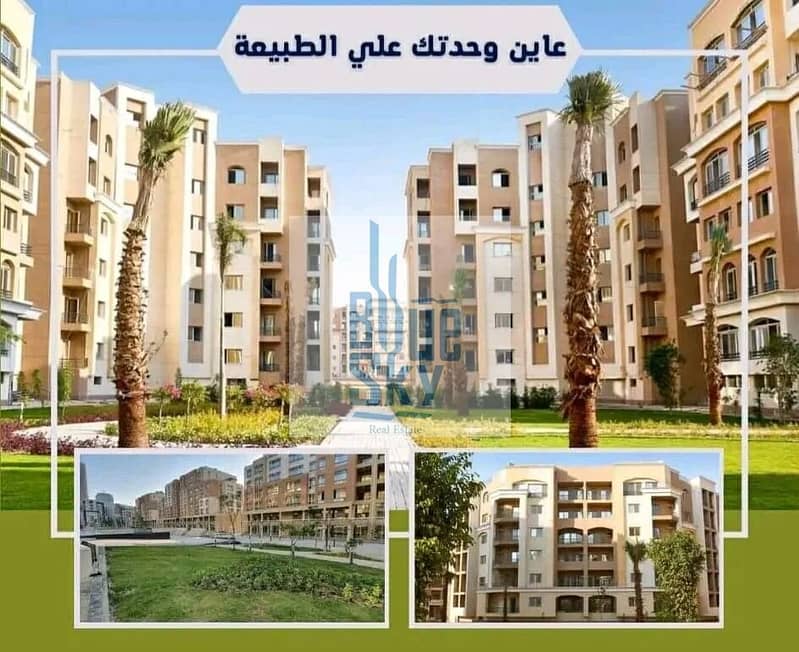 6 al-maqsad-03. jpg