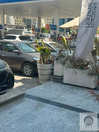 مطعم و كافيه للايجار في القاهرة الجديدة، القاهرة - WhatsApp Image 2026-08-12 at 1.30. 32 PM (1). jpeg مطعم و كافيه للايجار في القاهرة الجديدة، القاهرة - WhatsApp Image 2026-08-12 at 1.30. 32 PM (1). jpeg