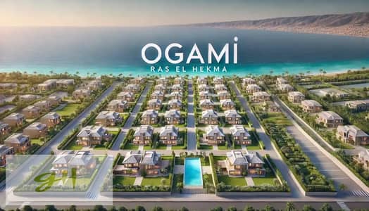 3 Bedroom Townhouse for Sale in North Coast, Matruh - WhatsApp Image 2026-08-12 at 14.46. 18. jpeg 3 Bedroom Townhouse for Sale in North Coast, Matruh - WhatsApp Image 2026-08-12 at 14.46. 18. jpeg