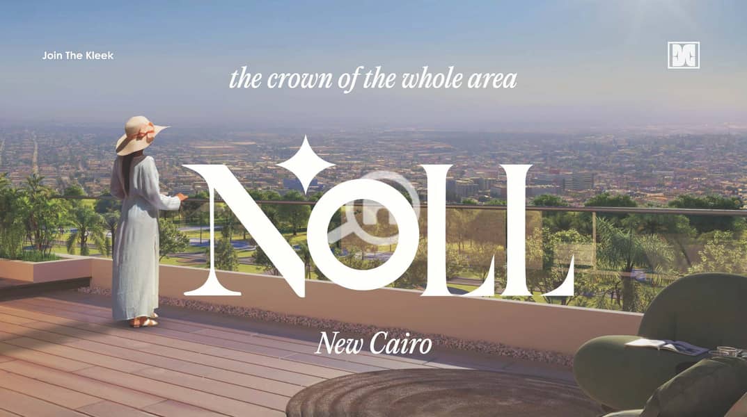 2 Noll new cairo p_compressed_250126_224756_Page_07. jpg