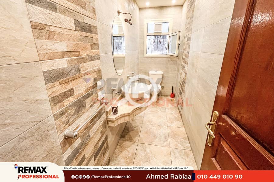 6 05. png