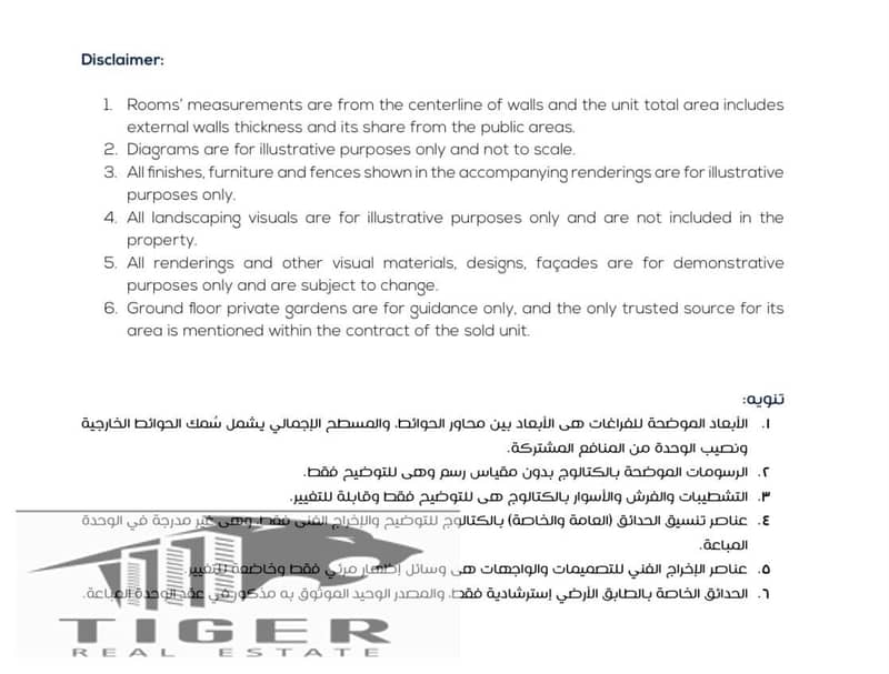 11 WhatsApp Image 2026-08-12 at 3.20. 49 PM (5). jpeg