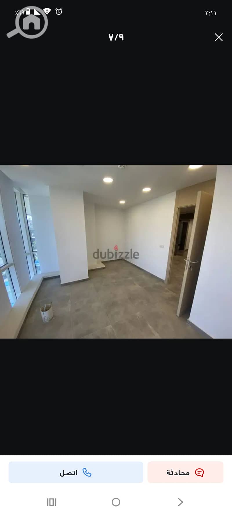 3 1000037044. png