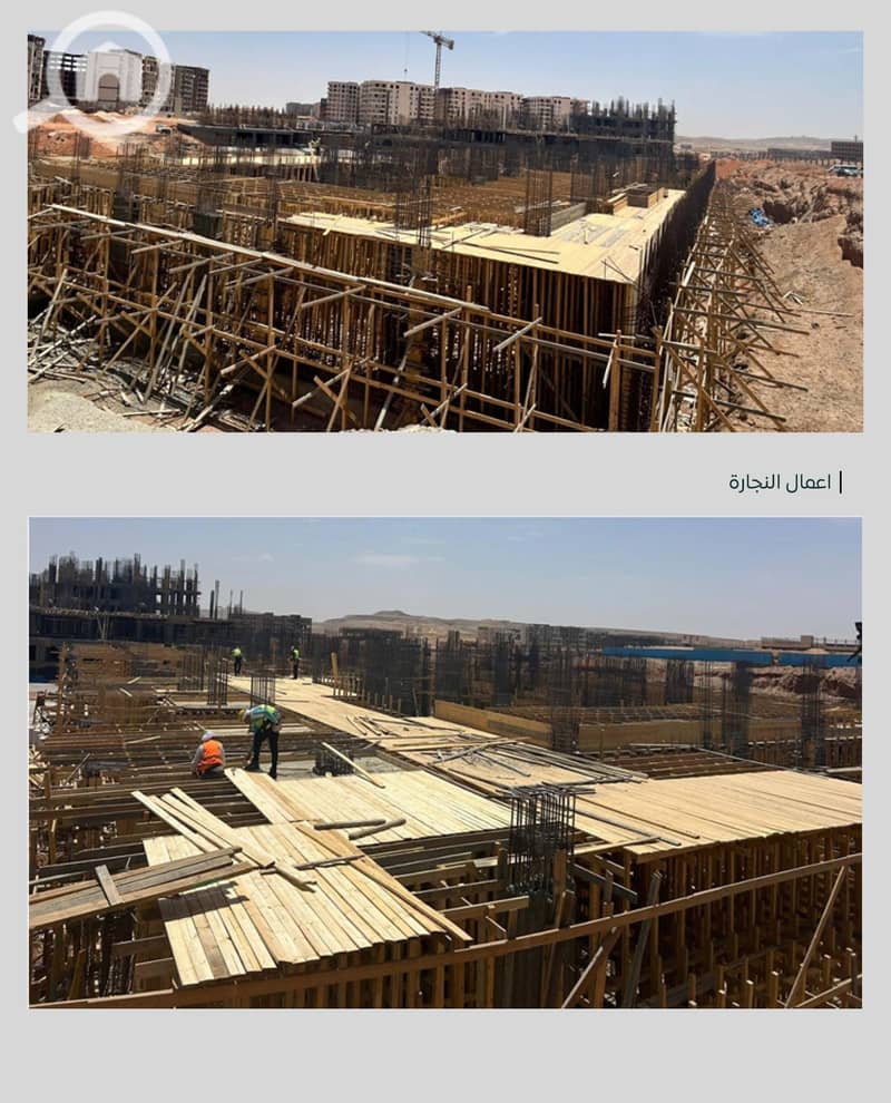 7 تطورات الانشاءات مشروع Right_Page_2. jpg