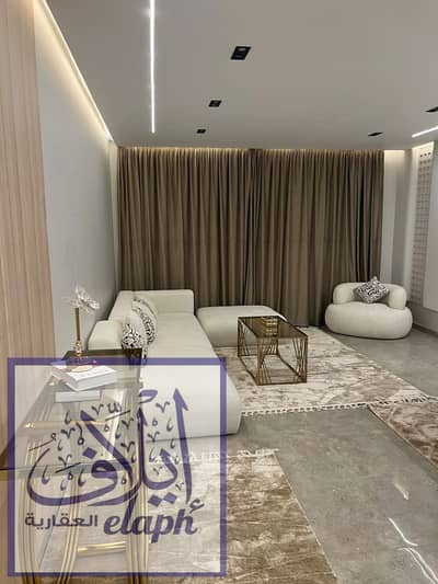 فلیٹ 3 غرف نوم للايجار في القاهرة الجديدة، القاهرة - 5bcd03df-8ef4-47c6-9ae6-39b405dfdd34. jpg فلیٹ 3 غرف نوم للايجار في القاهرة الجديدة، القاهرة - 5bcd03df-8ef4-47c6-9ae6-39b405dfdd34. jpg