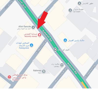 3 Bedroom Apartment for Sale in Faisal, Giza - شقة ١٤٠م ٣ غرف تشطيب لوكس – الطوابق فيصل – من المالك مباشرة