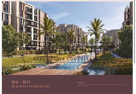 4 Bedroom Penthouse for Sale in New Cairo, Cairo - WhatsApp Image 2026-08-12 at 4.06. 26 PM. jpeg 4 Bedroom Penthouse for Sale in New Cairo, Cairo - WhatsApp Image 2026-08-12 at 4.06. 26 PM. jpeg
