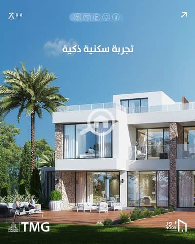 3 Bedroom Villa for Sale in New Capital City, Cairo - فيلات-. jpg