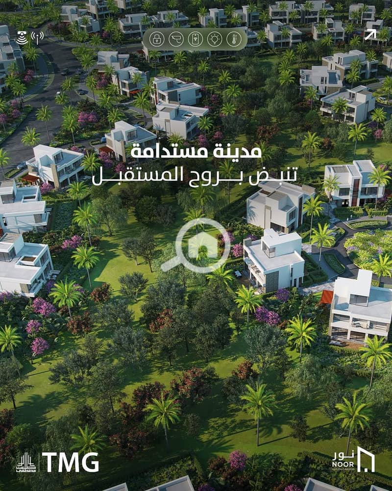 14 فيلات. jpg