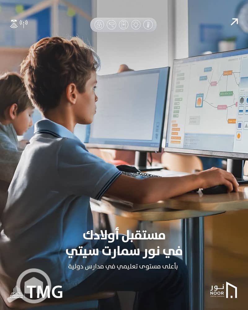 16 مدارس. jpg