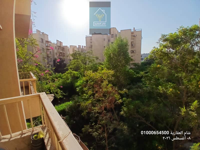 3 ٢٠٢٦٠٨٠٨_١٧٤٣٤٥. jpg