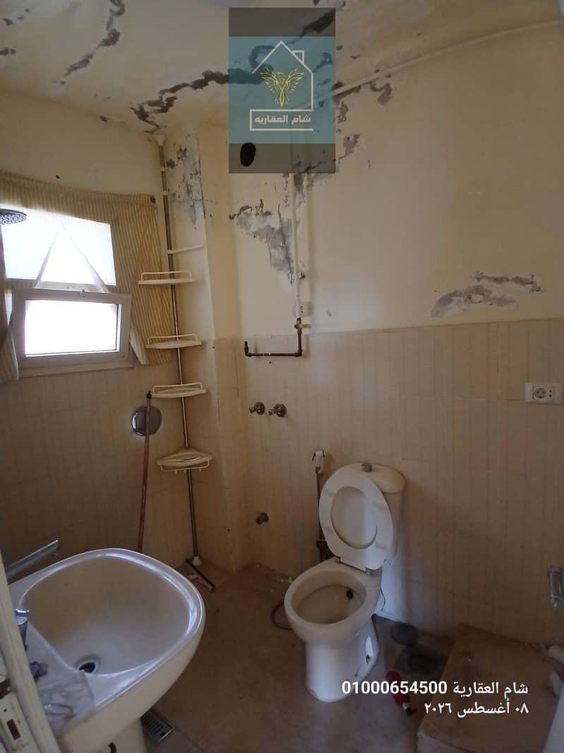 4 ٢٠٢٦٠٨٠٨_١٧٤٣٥٧. jpg