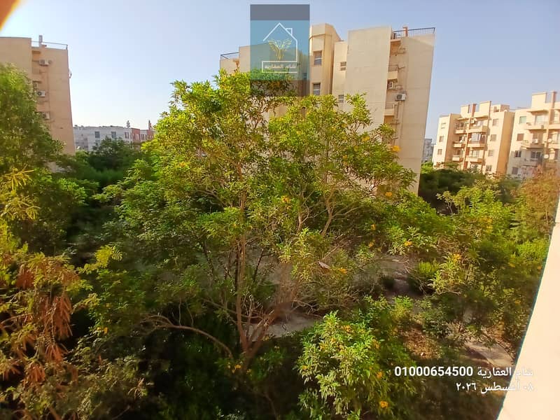 9 ٢٠٢٦٠٨٠٨_١٧٤٣٤٠. jpg