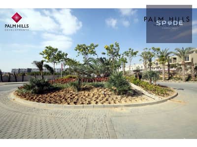 شقة 2 غرفة نوم للبيع في القاهرة الجديدة، القاهرة - 1e32b969-82b2-479d-8aa9-32dd983744a1. jpg شقة 2 غرفة نوم للبيع في القاهرة الجديدة، القاهرة - 1e32b969-82b2-479d-8aa9-32dd983744a1. jpg