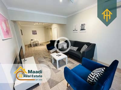 2 Bedroom Flat for Rent in Maadi, Cairo - WhatsApp Image 2026-08-12 at 1.06. 52 PM_result. jpg