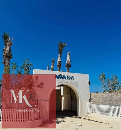 1 Bedroom Chalet for Sale in North Coast, Matruh - WhatsApp Image 2026-08-02 at 1.53. 12 PM. jpeg