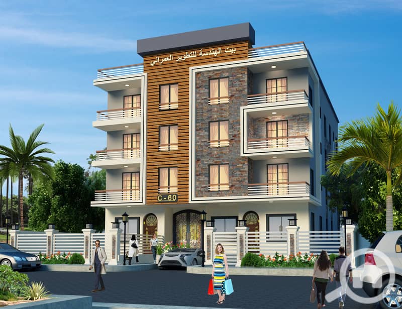 2 نموذج C60. jpg