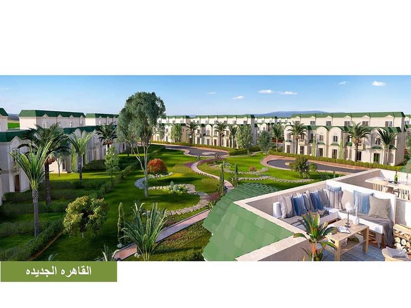 4 صورة معبرة للقاهرة الجديدة. jpeg