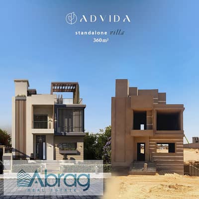 4 Bedroom Villa for Sale in Sheikh Zayed, Giza - WhatsApp Image 2026-08-12 at 5.06. 22 PM (4). jpeg 4 Bedroom Villa for Sale in Sheikh Zayed, Giza - WhatsApp Image 2026-08-12 at 5.06. 22 PM (4). jpeg
