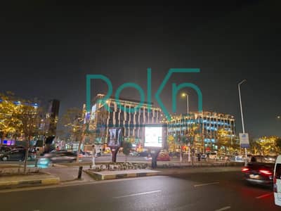 Clinic for Rent in Sheikh Zayed, Giza - WhatsApp Image 2026-08-12 at 11.48. 06 AM (2). jpeg Clinic for Rent in Sheikh Zayed, Giza - WhatsApp Image 2026-08-12 at 11.48. 06 AM (2). jpeg