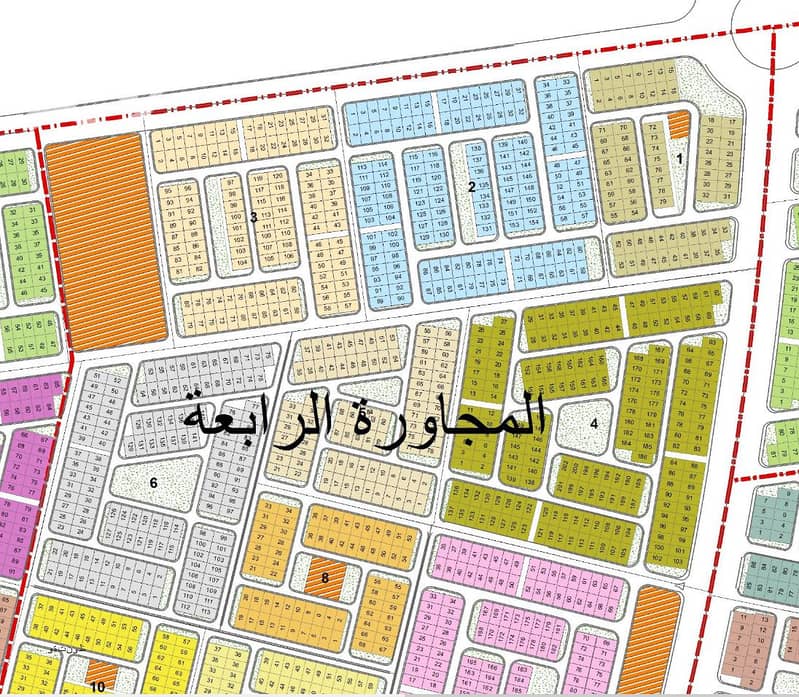 6 Screenshot 2026-08-12 at 17-02-45 Convert JPG to PDF online - convert-jpg-to-pdf. net - DOC-20260811-WA0034. pdf. png