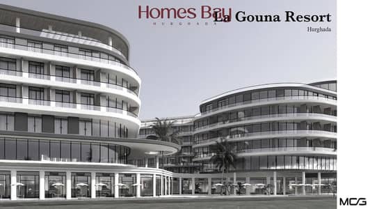 1 Bedroom Apartment for Sale in Hurghada, Red Sea - WhatsApp Image 2025-11-12 at 1.02. 34 PM (1). jpeg 1 Bedroom Apartment for Sale in Hurghada, Red Sea - WhatsApp Image 2025-11-12 at 1.02. 34 PM (1). jpeg