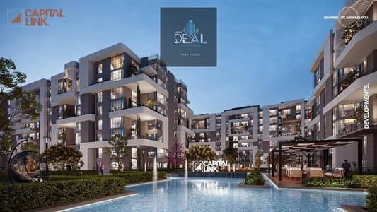 3 Bedroom Flat for Sale in New Capital City, Cairo - 12. jpeg 3 Bedroom Flat for Sale in New Capital City, Cairo - 12. jpeg