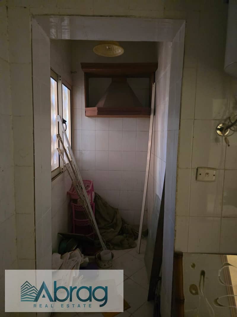12 WhatsApp Image 2026-07-30 at 7.13. 57 PM (3). jpeg