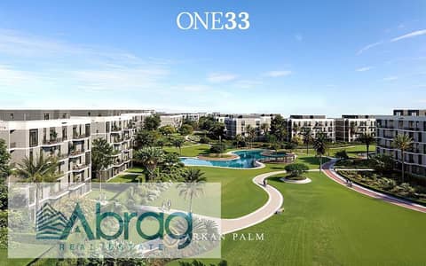 2 Bedroom Apartment for Sale in Sheikh Zayed, Giza - WhatsApp Image 2026-07-12 at 3.31. 18 PM (2). jpeg