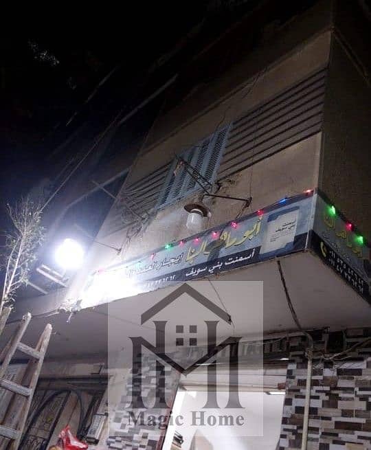 3 WhatsApp Image 2026-08-12 at 6.46. 15 PM (2). jpeg