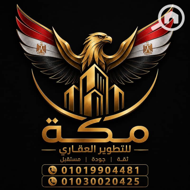 10 7AB7BF69-3F48-446D-A1FF-2EACB560BF3F. png