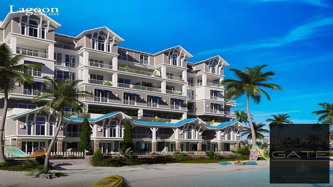 4 Icity-Lagoon-Park. jpg