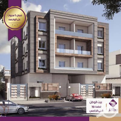 3 Bedroom Apartment for Sale in New Cairo, Cairo - WhatsApp Image 2026-08-12 at 6.55. 38 PM (1). jpeg 3 Bedroom Apartment for Sale in New Cairo, Cairo - WhatsApp Image 2026-08-12 at 6.55. 38 PM (1). jpeg