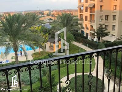 2 Bedroom Chalet for Sale in North Coast, Matruh - 00001. png 2 Bedroom Chalet for Sale in North Coast, Matruh - 00001. png