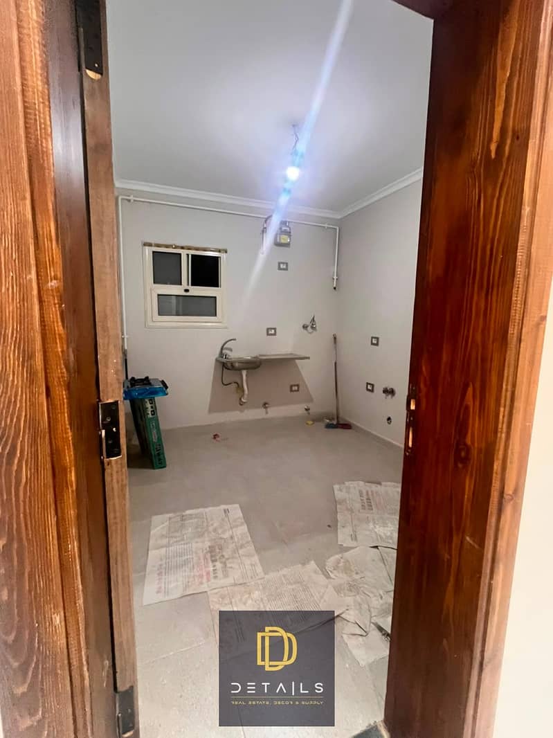 6 WhatsApp Image 2026-08-12 at 7.48. 00 PM. jpeg
