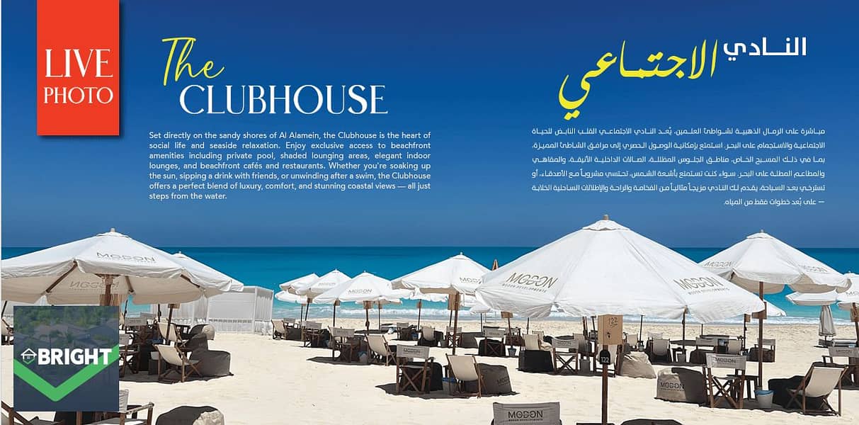 3 Screenshot 2026-08-10 130214. png