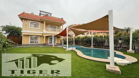 4 Bedroom Villa for Sale in Madinaty, Cairo - WhatsApp Image 2026-08-12 at 8.57. 01 PM (6). jpeg