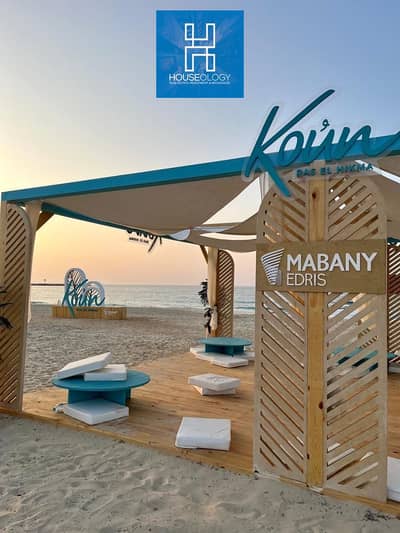 3 Bedroom Chalet for Sale in North Coast, Matruh - WhatsApp Image 2026-06-04 at 15.54. 07 (2) 2. jpeg 3 Bedroom Chalet for Sale in North Coast, Matruh - WhatsApp Image 2026-06-04 at 15.54. 07 (2) 2. jpeg