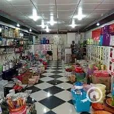 Commercial Building for Rent in Agami, Alexandria - 1001009913. webp