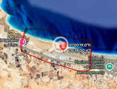 Commercial Land for Sale in North Coast, Matruh - 525dd708-9faf-4004-a104-725a54c9f66d. jpg